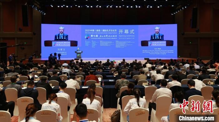 中共山東省委書(shū)記劉家義致辭?！×籂?攝