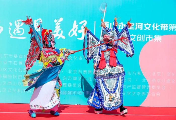 現(xiàn)場(chǎng)圖