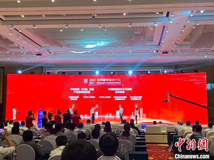 簽約現場?！×植?攝