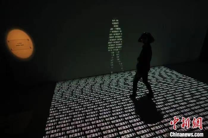 資料圖：《三體·時(shí)空沉浸展》場(chǎng)景。張亨偉 攝