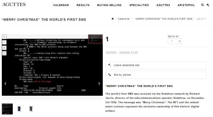 法國阿古特拍賣行網(wǎng)站上，世界第一條短信的拍賣信息。圖片來源：阿古特拍賣行網(wǎng)站截圖