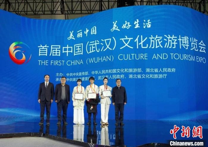 圖為，首屆中國(武漢)文化旅游博覽會(huì)現(xiàn)場 武漢文旅局供圖
