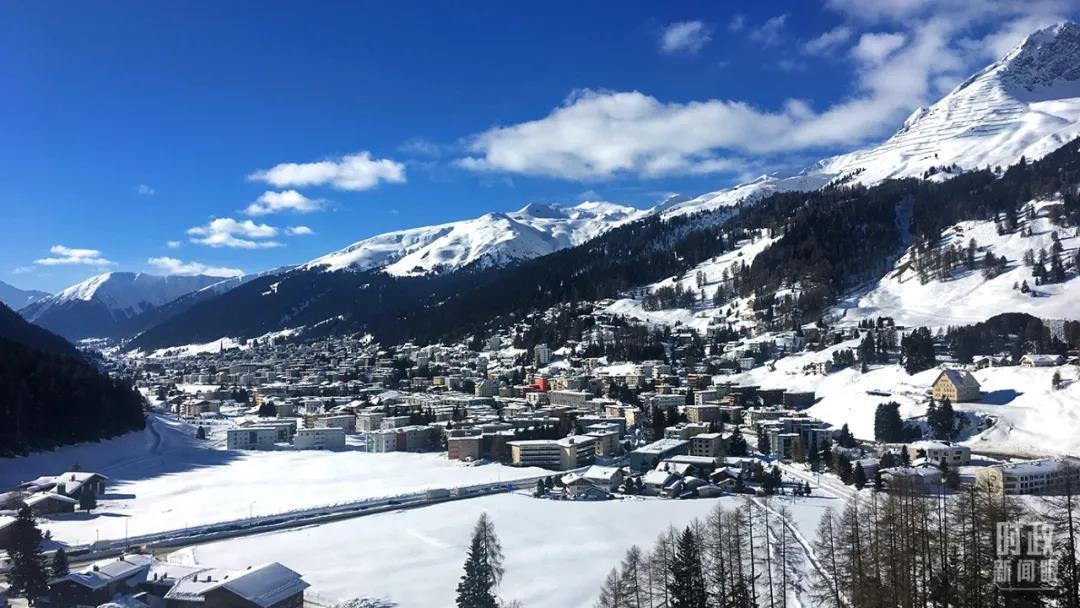 △瑞士，達沃斯小鎮(zhèn)。