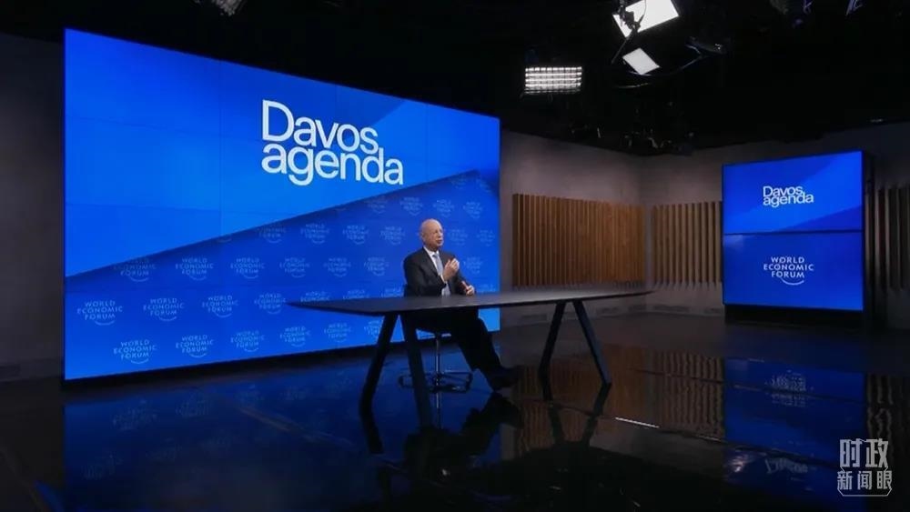 △世界經濟論壇創(chuàng)始人兼執(zhí)行主席施瓦布。