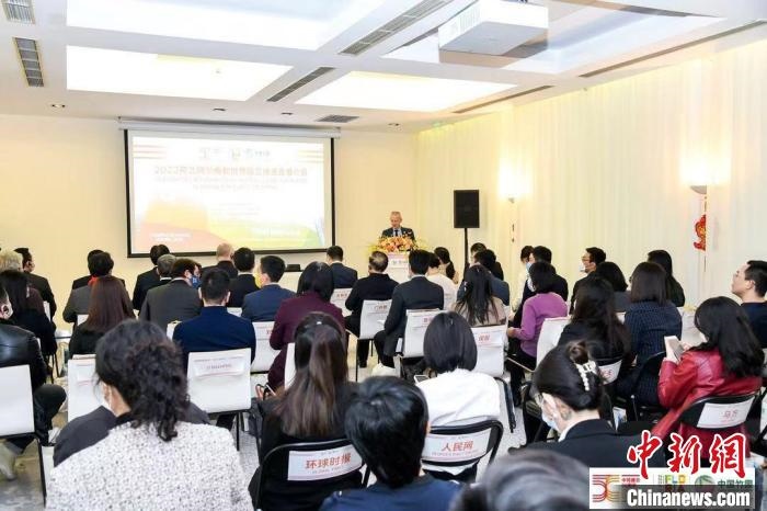 圖為活動現(xiàn)場?！『商m駐華大使館供圖