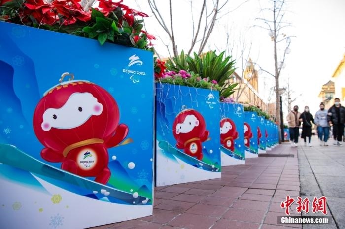 冬殘奧會吉祥物“雪容融”裝飾板。 <a target='_blank' href='/'>中新社</a>記者 侯宇 攝