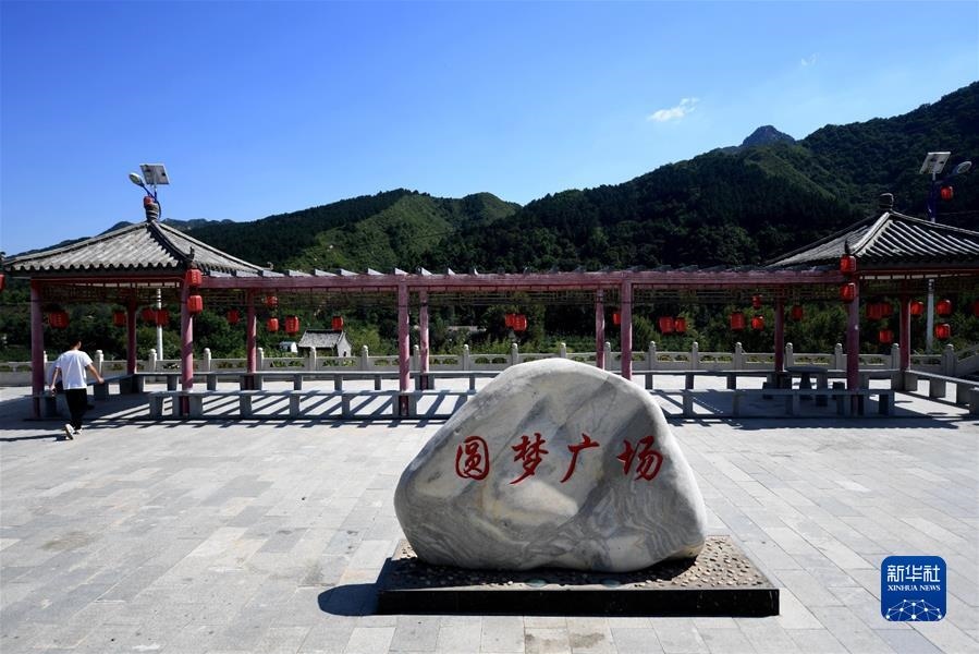 (沿著總書記的足跡·河北篇·圖文互動)(3)奮力走好新的“趕考”之路——沿著總書記的足跡之河北篇