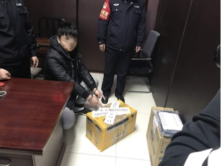 1586780140469700.png 以禁毒之名戒毒——玉泉分局破獲首例販賣毒品新精神活性物質(zhì)部目標(biāo)案件11970.png