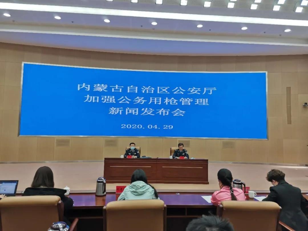 1588209642333076.jpg 微信圖片_20200430092036.jpg