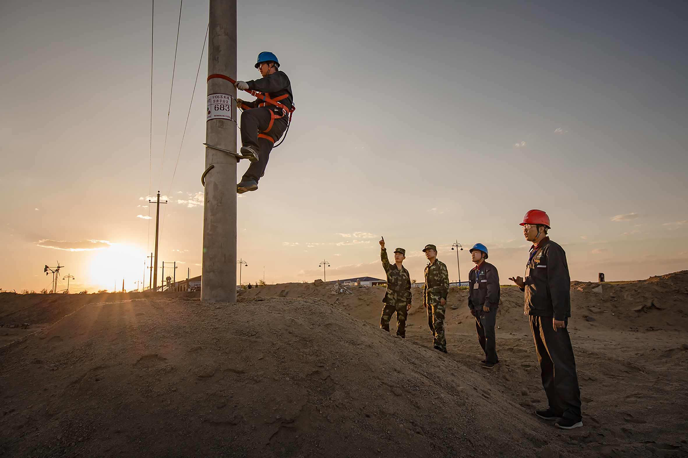 1589953391133730.jpg 微信圖片_20200520133124.jpg