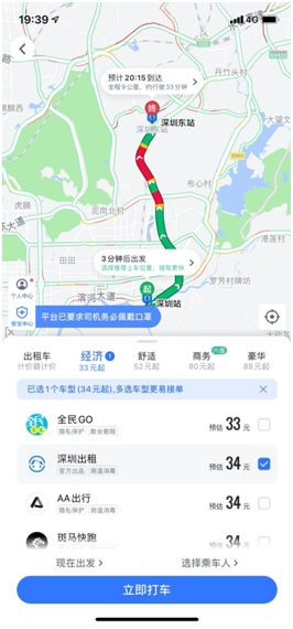 1589960275190209.png image.png