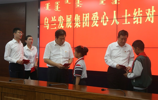 1600692291126818.jpg 微信圖片_20200921204100.jpg