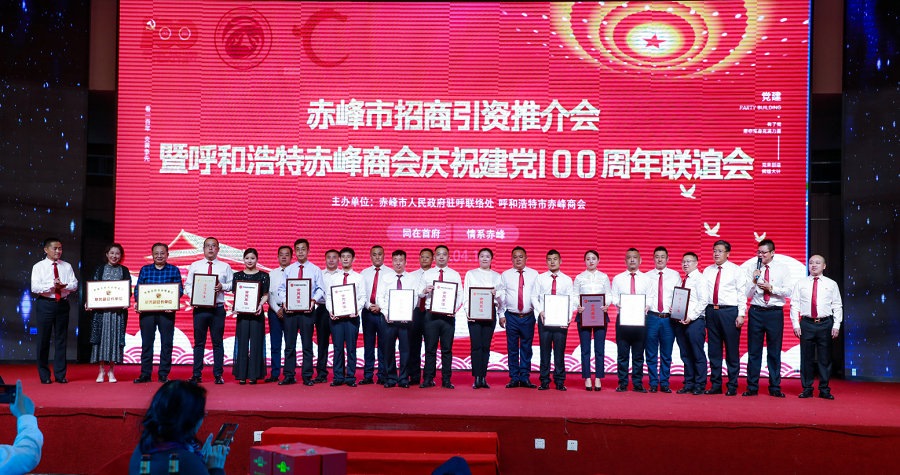 1618156496148703.jpg 微信圖片_20210411235158.jpg