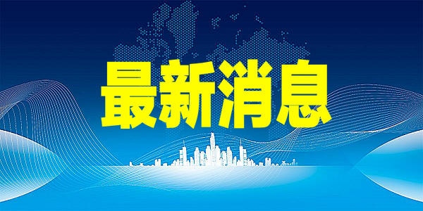 1618677174635730.jpg 0012.jpg