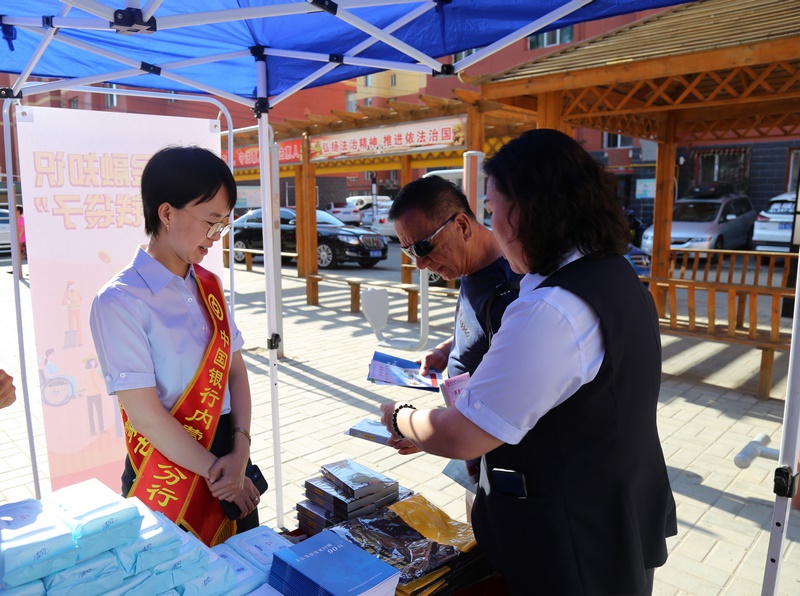 1624354098547596.png 圖片5.png