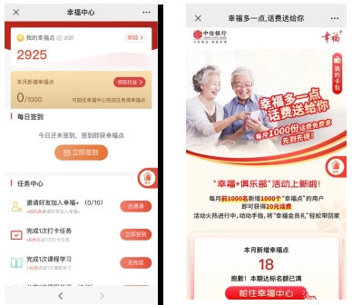 1627920600722634.png 13.png