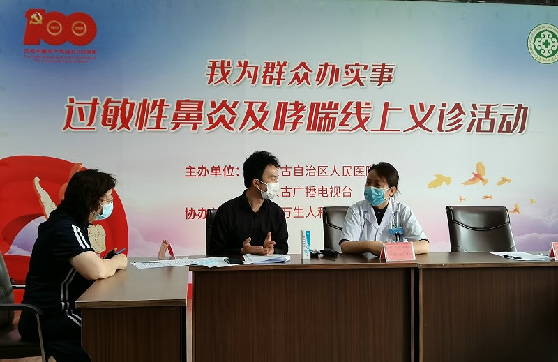 1628395038780556.jpg 微信圖片_20210808115554.jpg