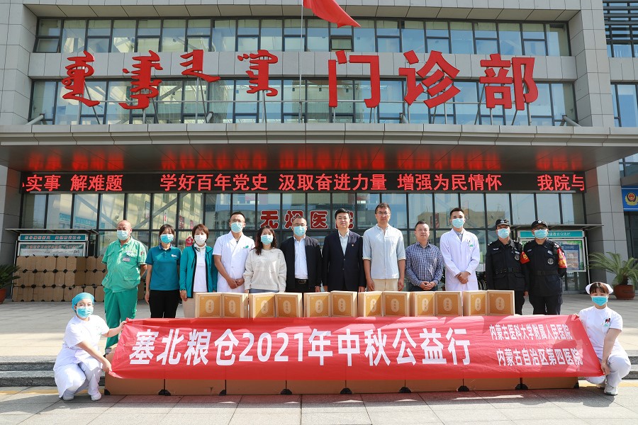 1632143987335115.jpg 7O5A4940.jpg