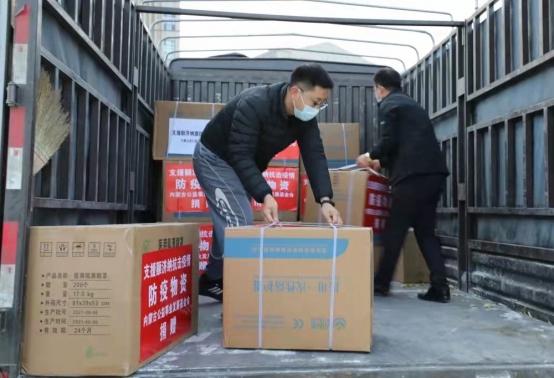 星夜馳援，內(nèi)蒙古公益發(fā)展基金會(huì)首批抗疫物資發(fā)往額濟(jì)納!103.png