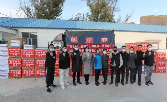 星夜馳援，內(nèi)蒙古公益發(fā)展基金會(huì)首批抗疫物資發(fā)往額濟(jì)納!267.png