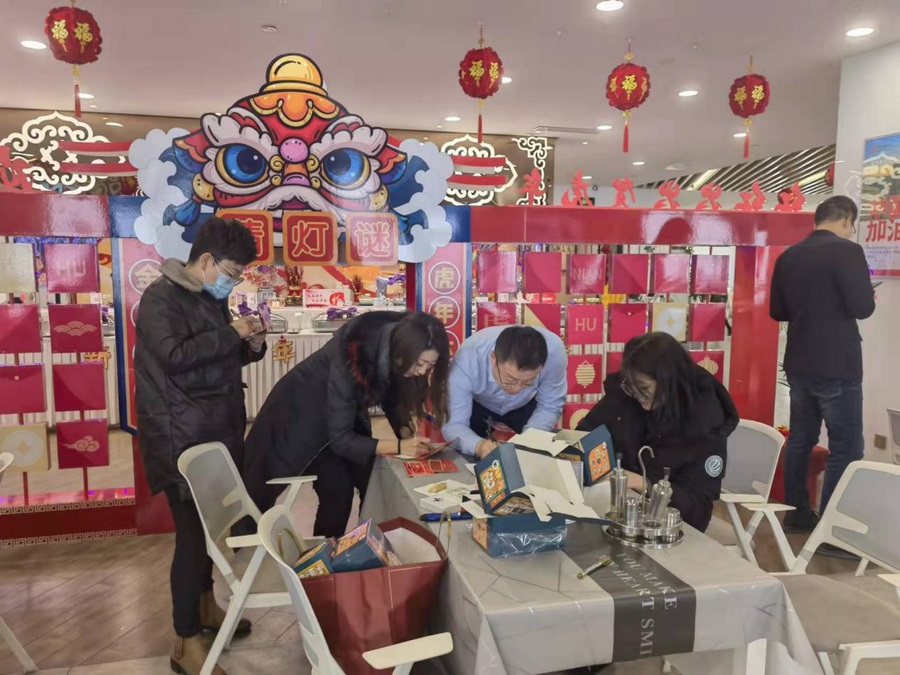 1644831794753314.png 003.png