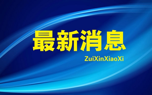 1645492000115635.jpg 012_副本.jpg