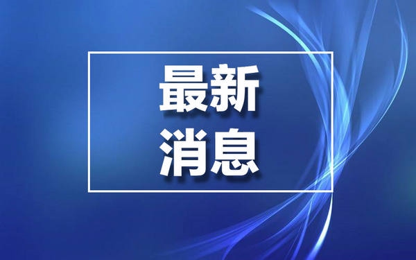 1645784401768332.jpg 001.jpg