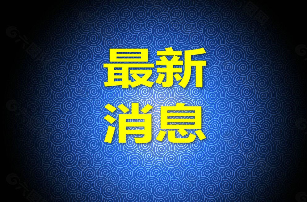 1646617238881463.jpg timg.jpg