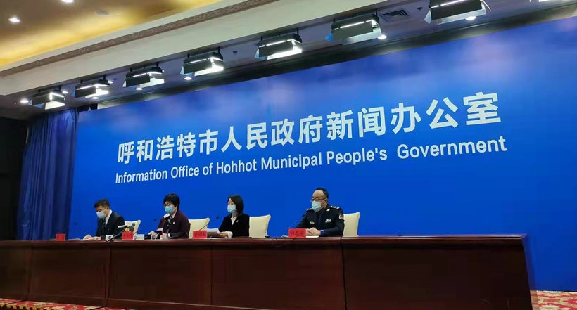 1647742853265506.jpg 微信圖片_20220320101923.jpg