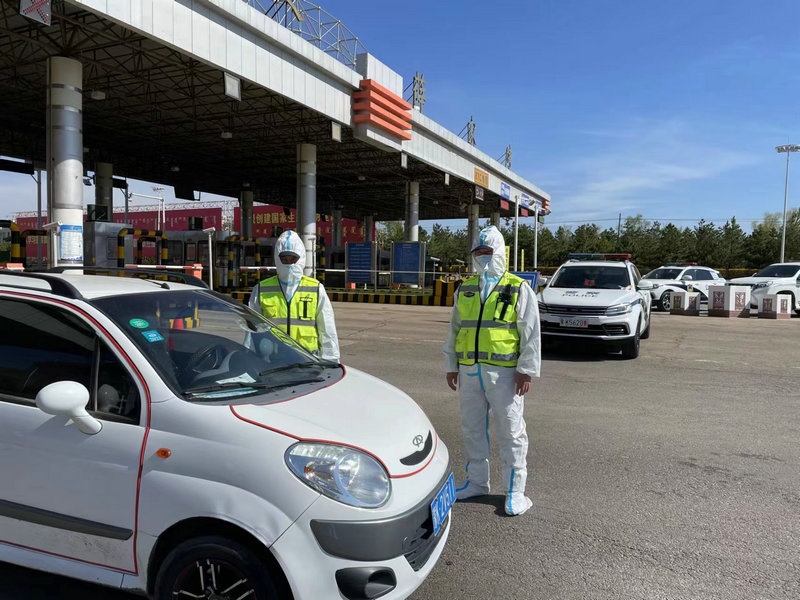 1652184219898503.jpg 微信圖片_20220510200020.jpg