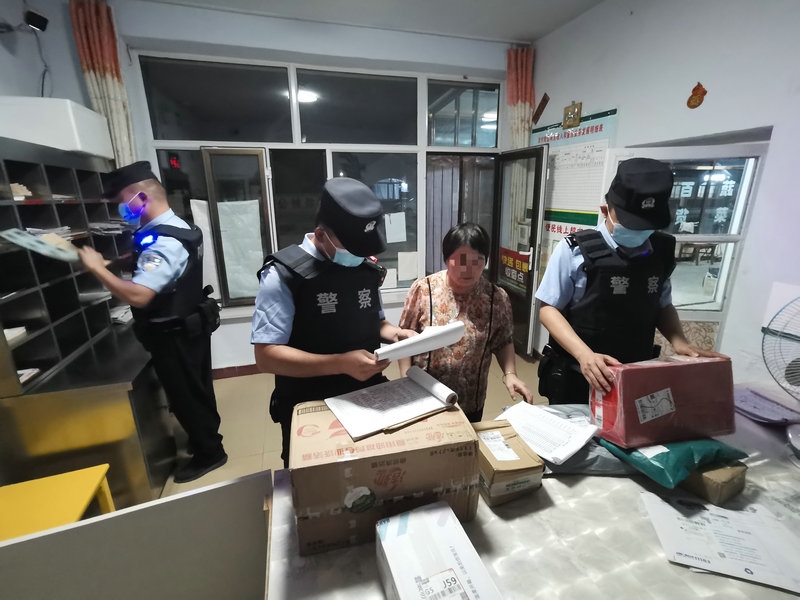 1660952006135072.jpg 微信圖片_20220820073136.jpg