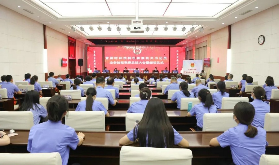 1663863230124258.jpg 微信圖片_20220923001141.jpg