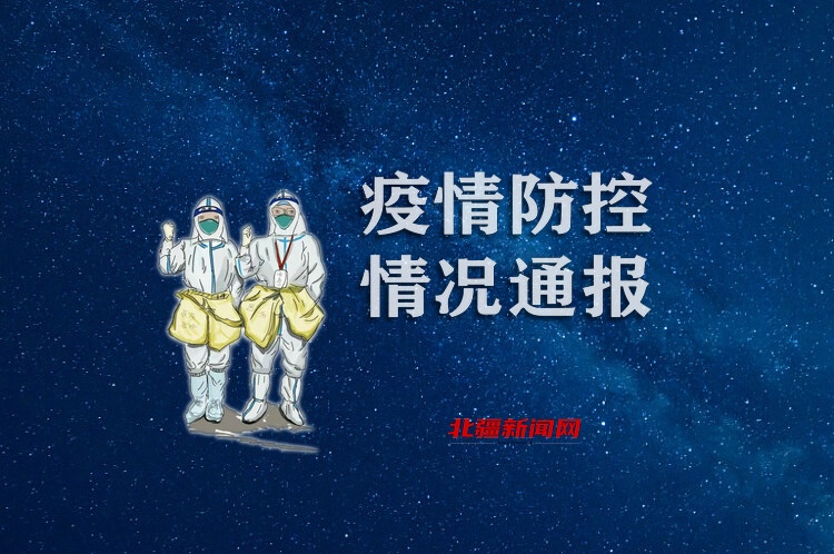 1666408637289302.jpg 20181123154329_vpwur (2).jpg