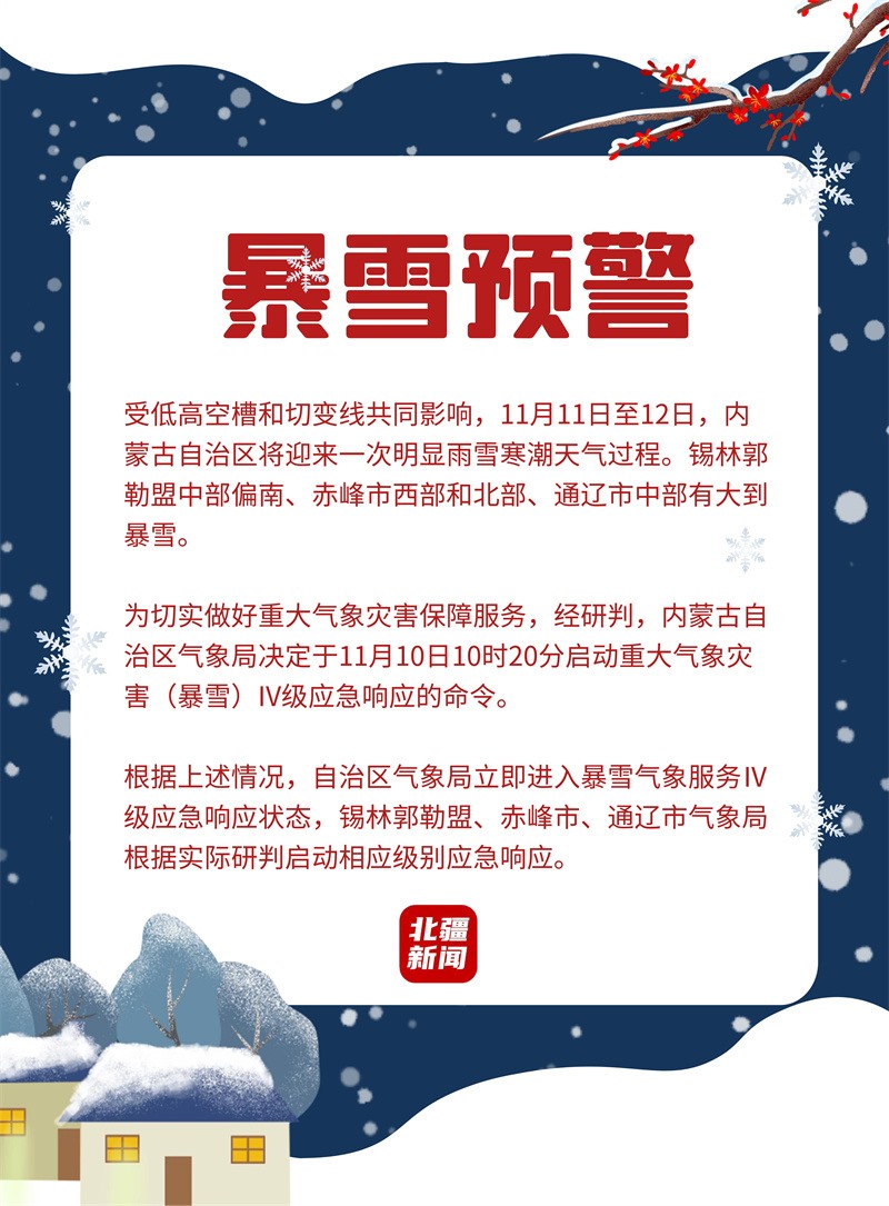 1668072087497705.jpg 微信圖片_20221110172018.jpg