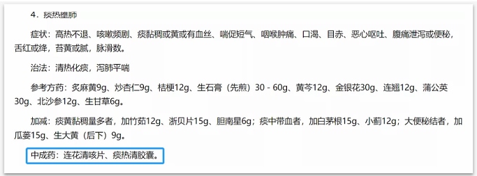 1670828202970753.jpg 0030.jpg