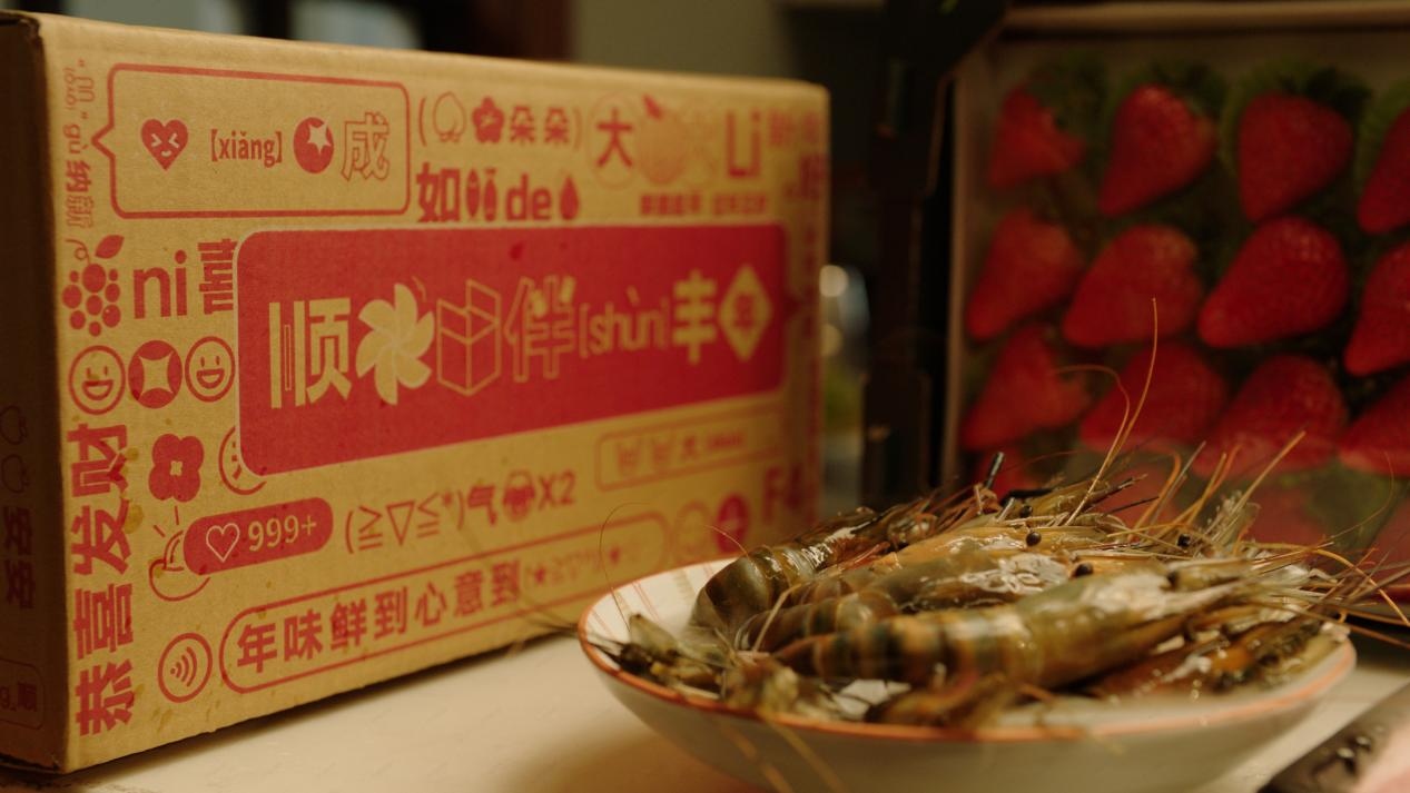 1673856816495683.png 004.png