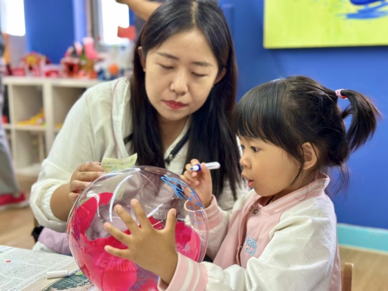 1685630530681494.png image.png