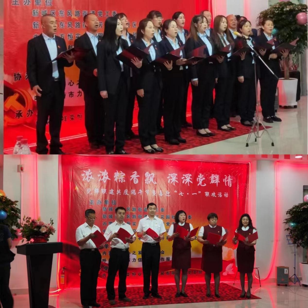 1691139789188393.png 圖片2.png