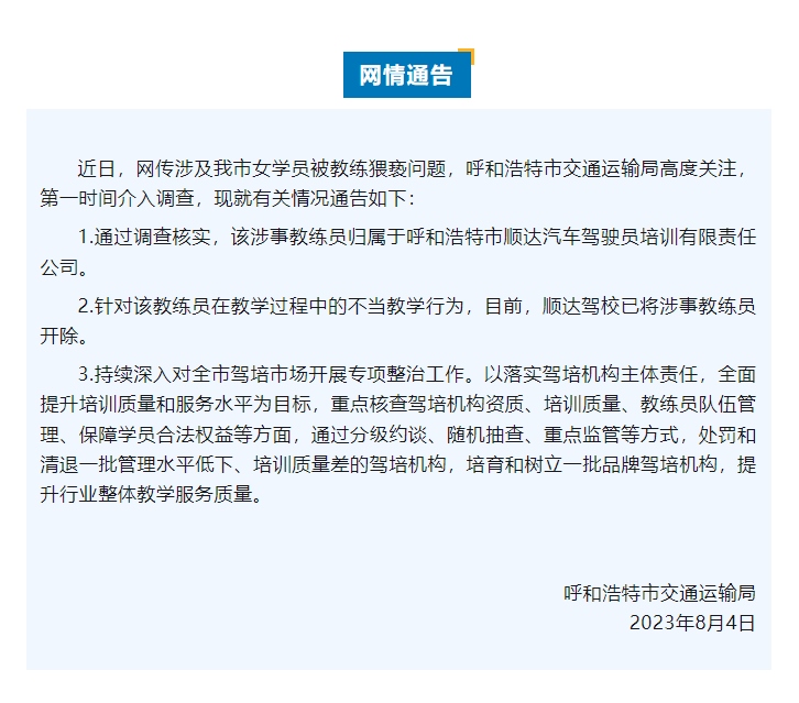 1691142297708647.png 01001.png