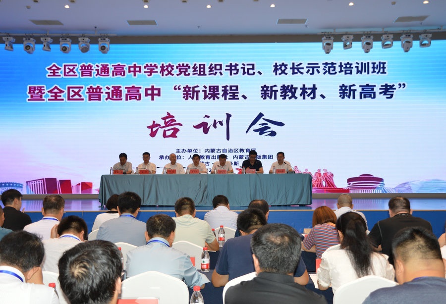 1692092294479718.jpg 微信圖片_20230815172539.jpg