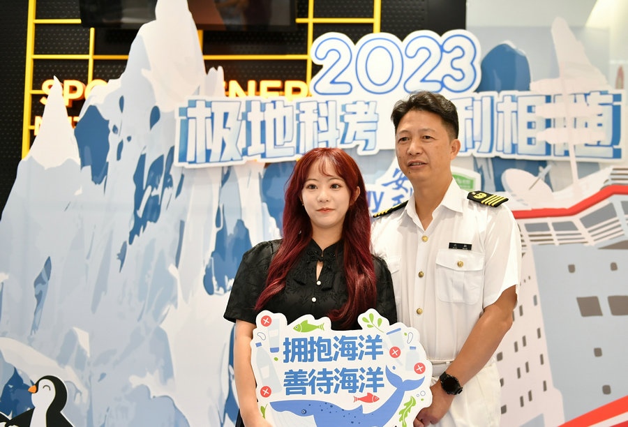 1692611225440989.jpg FGD_3956.JPG