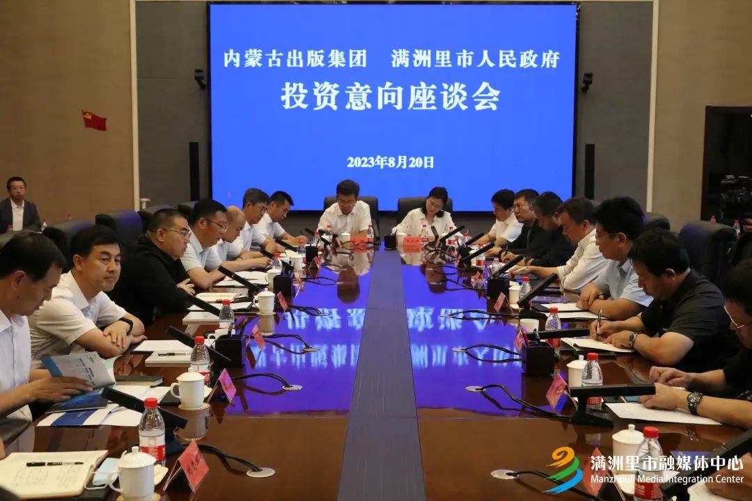 1693052876114305.jpg 008.jpg