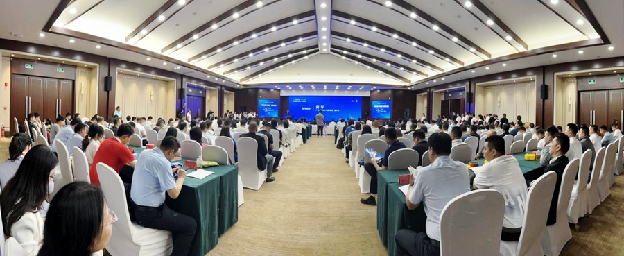 1694075685496715.png 圖片1.png