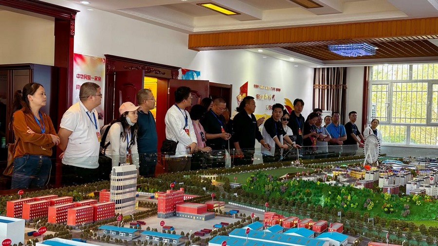 1695174579408457.png 640.png