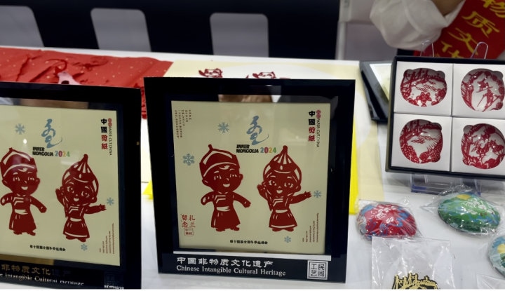 1699253144472187.jpg 微信圖片_20230921160730.jpg