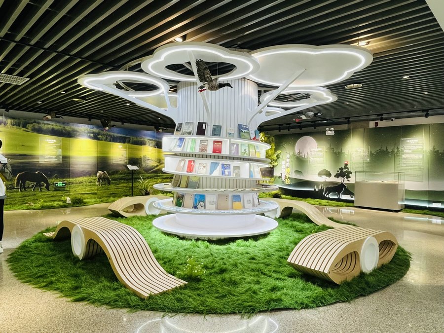 1700132599824618.png 生態(tài)文學 (1).png