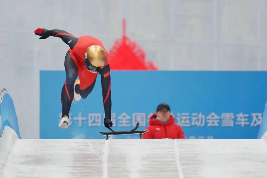 1701051561836408.jpg _O6I0394.JPG