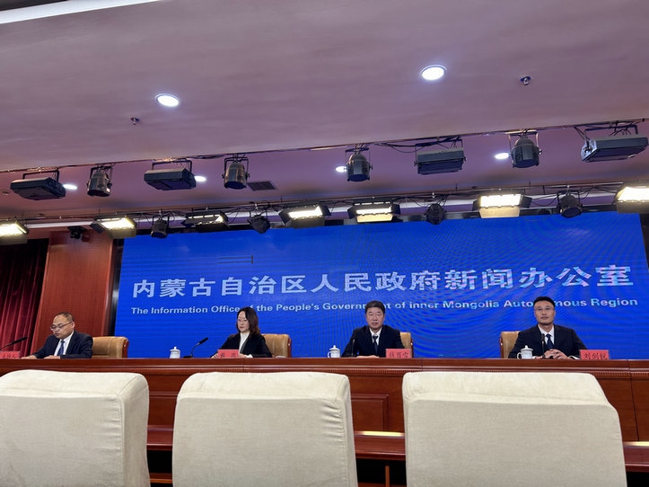 1701225599629511.jpg _K4I9674.JPG