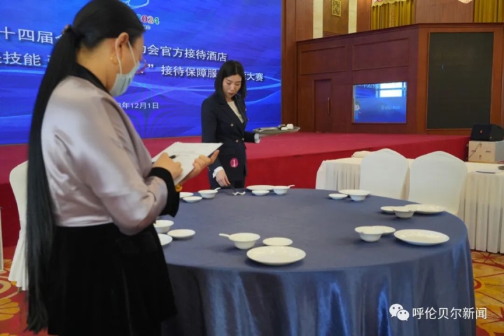 1701757339260170.png 8.png