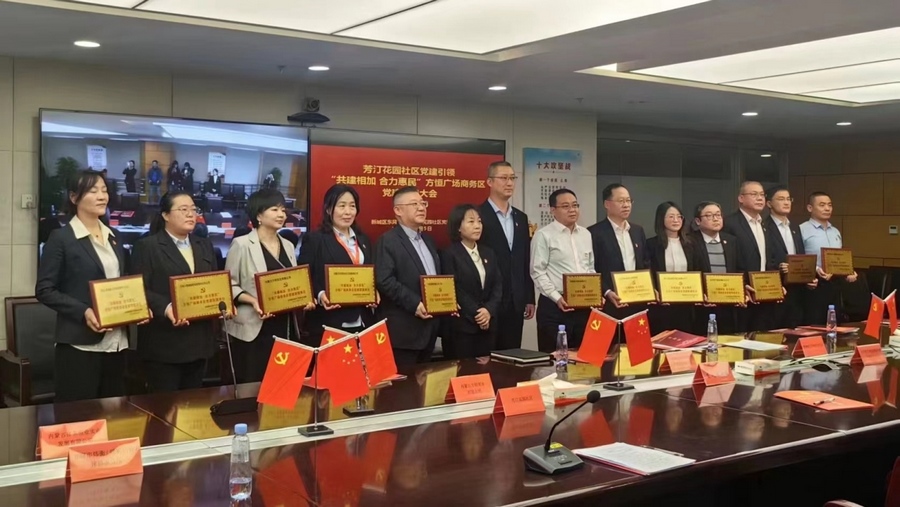 1701762018114628.png 圖片4.png